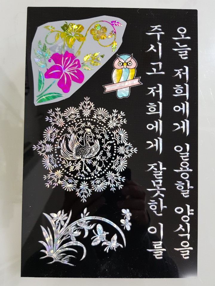 2000769928_HUwM2SQt_b849e834b66141152549fbb416aebdf0671959f1.jpg 이미지크게보기